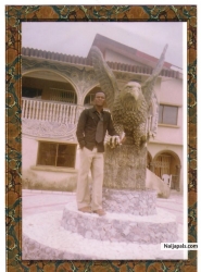 kebbi