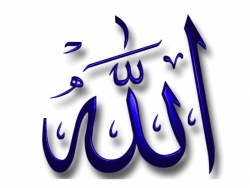 0 A (UMMSULAYM)