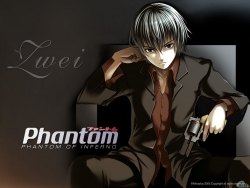 Lwei