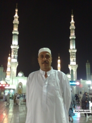 Al-haji- trip