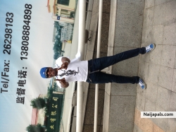 Na Me Be Dis ?