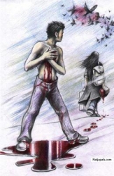 U BE HEART ROBBER