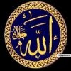 Ibrahim Ishaq (bishaq)