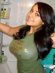 Wat a  gal