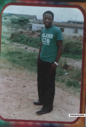 amusire tosin (amusre)