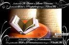 ALLAH IS GREAT