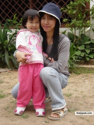 solida ngan (solida)