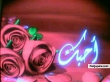 .... Funky Revolutionise star