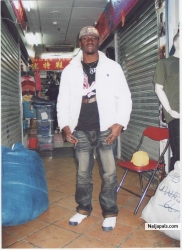 na me
