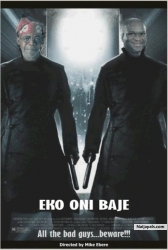 eko oni baje ohh