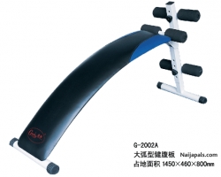 Reduce your tummy with sit-up tummy trimmer N30,000 call me on 07062143482
