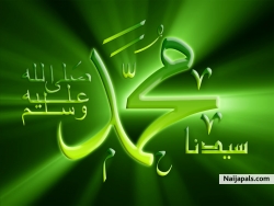 Muhammed thalith (emiolaogun)