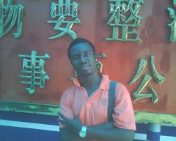 QBOY