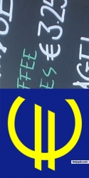 school fee - OH!
