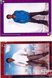 Me and I