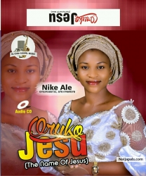 I will never b tired of praising d one whose name is above other names