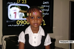Ammah