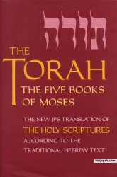 Torah