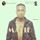 Free afro beat by mavid miles