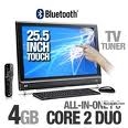 FASTEST WIRELESS COMPUTER