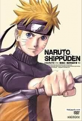 ,aruto