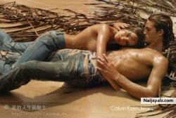 love uuuuuuuuuuuuuu