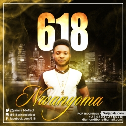 Nwanyioma by 618