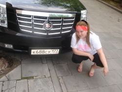 my dream car