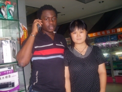 me and dem chinco