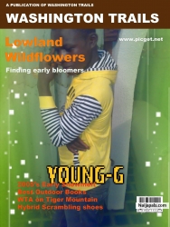 chidubem young ikemenogo (YOUNG-G)