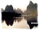 chinese mountain under heaven