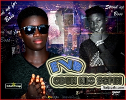 Odun Nlo Sopin by EVB