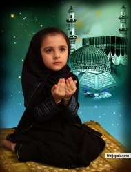 ALLAHU SAMIUD-DU'A