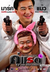 larryanasoh