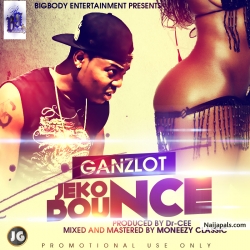 OREMI_GANZLOT