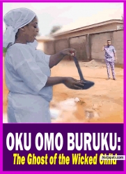 OKU OMO BURUKU: The Ghost of the Wicked Child - Yoruba Movie 2025 Drama Laide Bakare | Digboluja