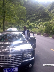 follow me bumper ns