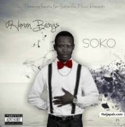 Human Being by Soko