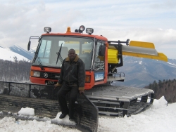 Ski Center