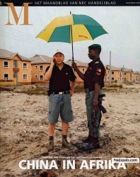 michael oluayo