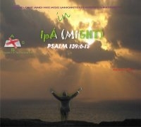 HIS MIGHT IS GREAT....