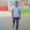 feguson123