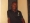 djufine
