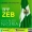 zebmeduza