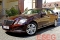 ESEG CARS