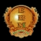 Emerald Blaze Music 