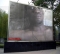 On d screen