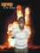 Uzee on FIRE!