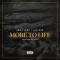 SDC x Ladipoe x Ikon
