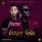 Don Pablo Ft. Solidstar (Prod. Popito)